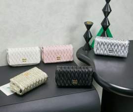 Picture of Miu Miu Handbags _SKUfw239637014fw